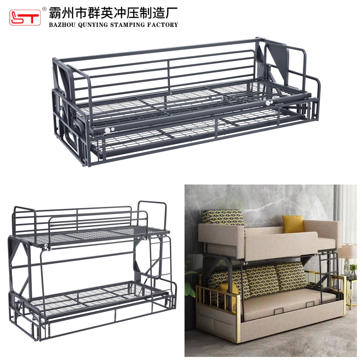南京市沙发功能铰链多功能沙发床架 - 一站式服务