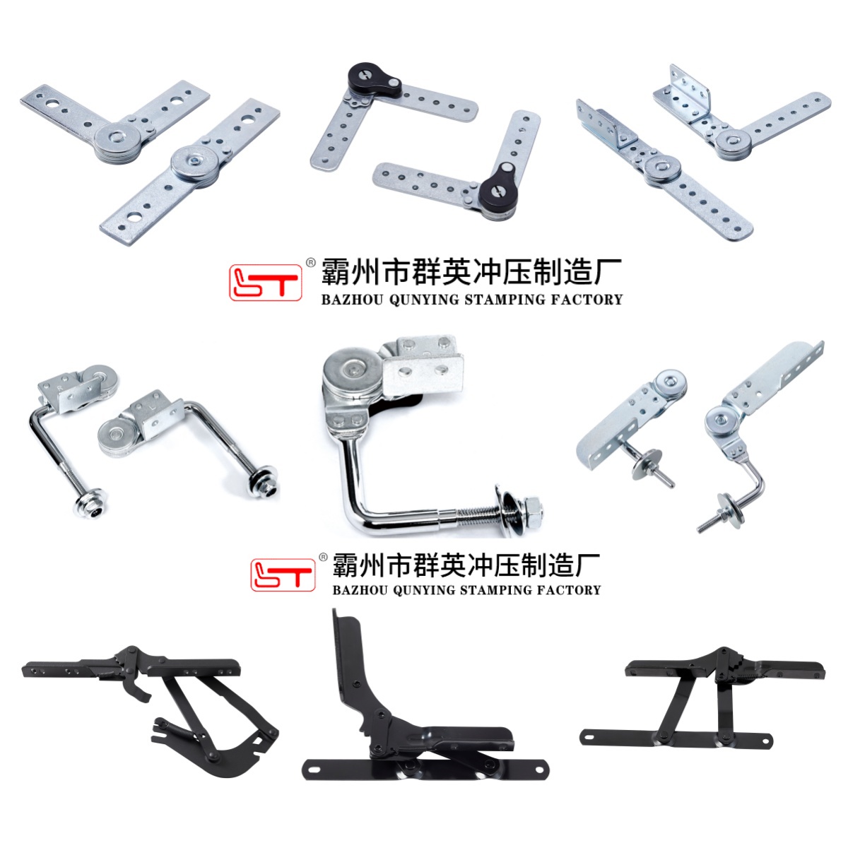 南京市沙发连接配件家具结构件 - 价格